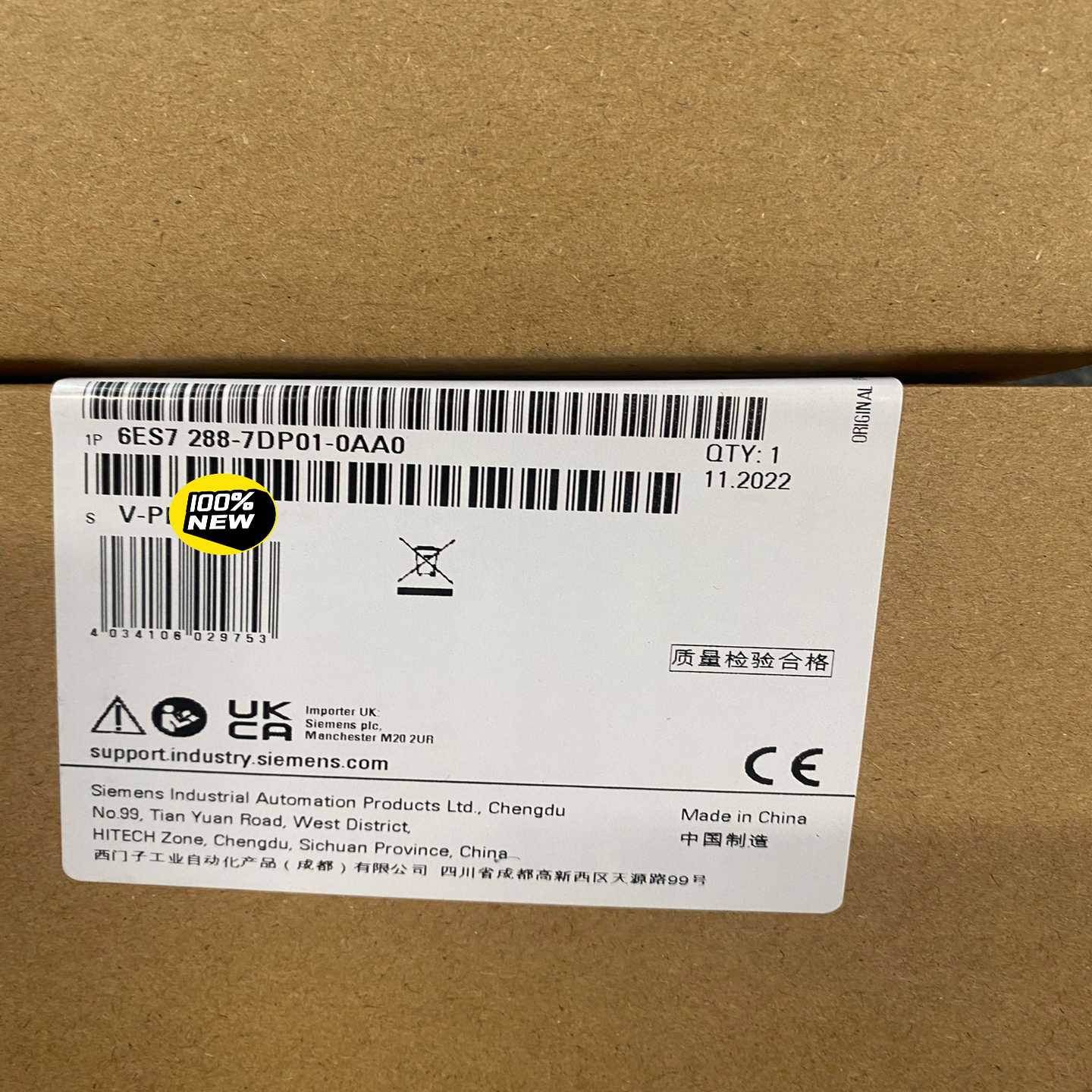 6ES72886ES7288-7DP01-0AA0EM询价