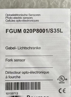 议价Baumer槽型光电感测器 FGUM 020P8001/S35L