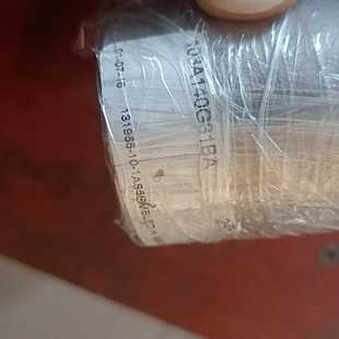 103A140G31BA 进口PROCON泵头 原装 高压叶片 请询价