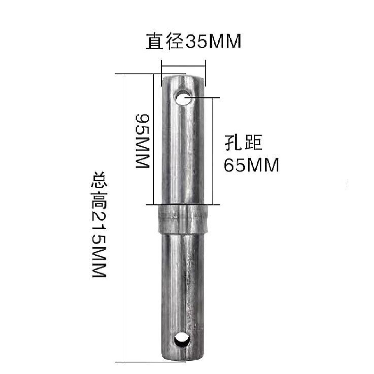 移动脚手架配件接头活动加厚脚手架接头配件连接杆连接棒两用接头图片