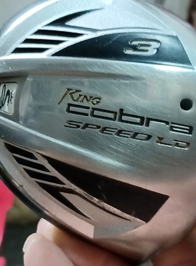 蛇王COBRASPEEDLD3号木配TOURAD杆-议价