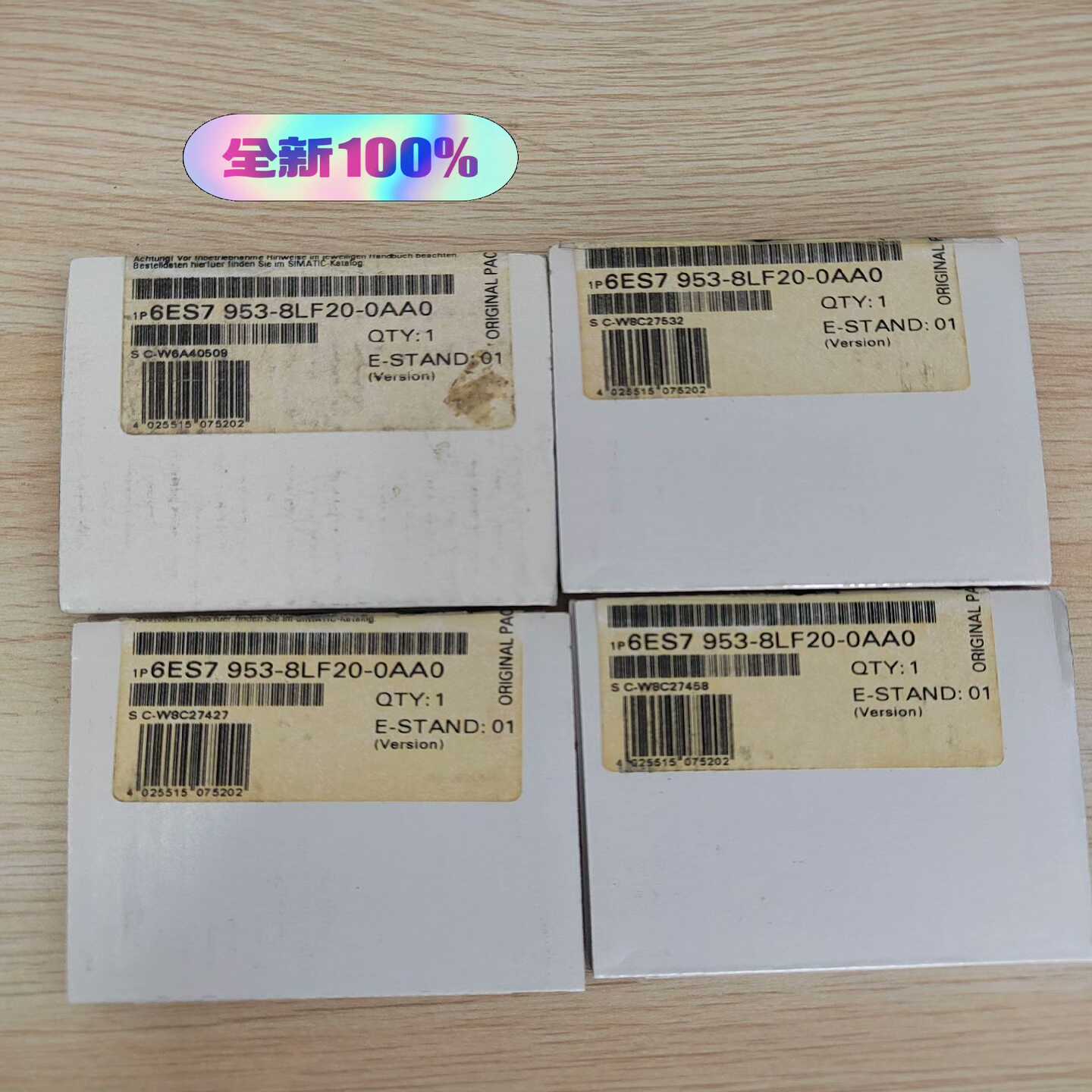 全新原装6ES7953-8LF20-0AA0西门子PLC储--议价商品