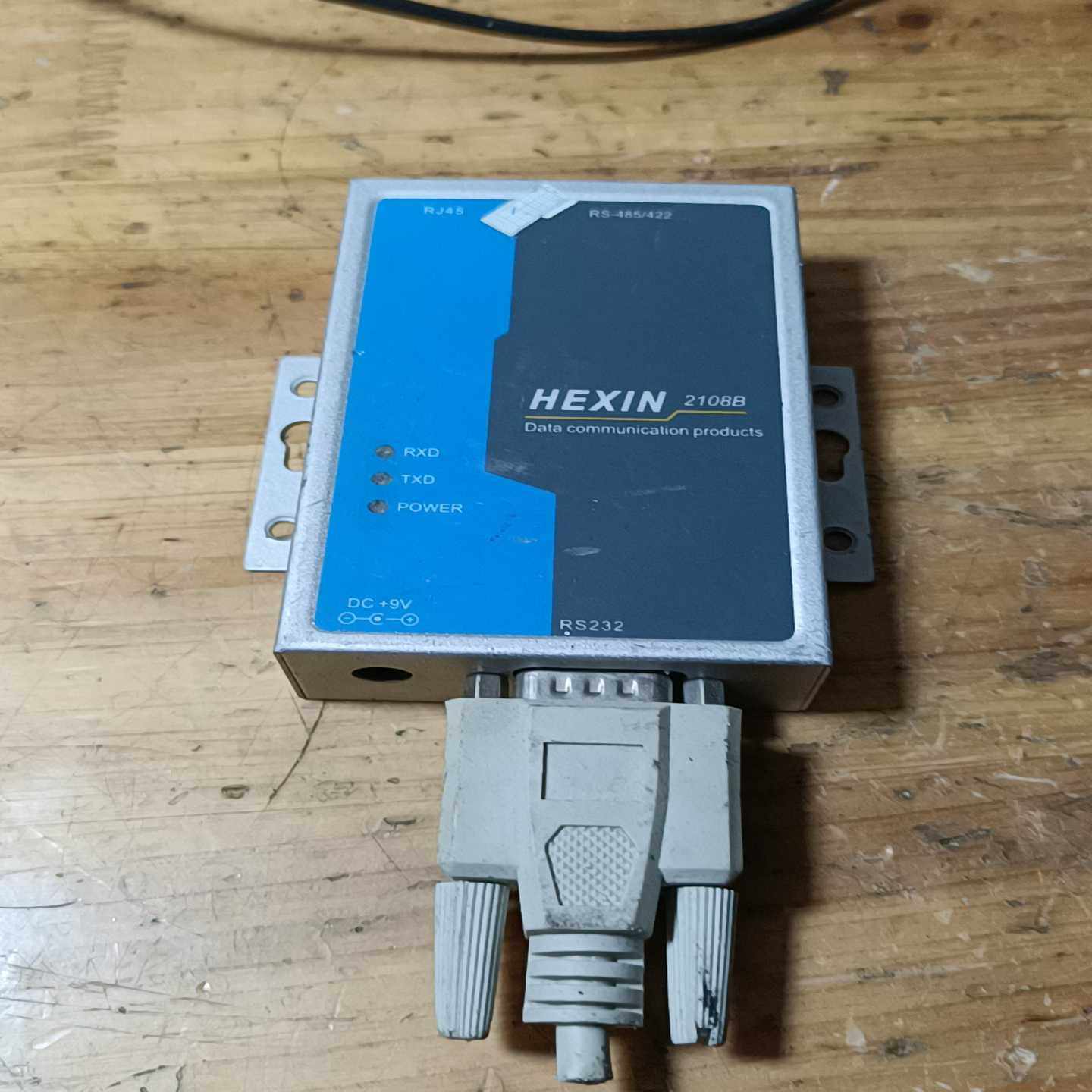 咨询-HEIXINHXSP-2108B有源232转485转换