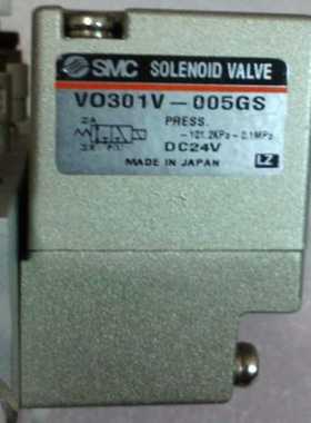 议价进口正品电磁阀VO301V-005GSVO301-005D适用
