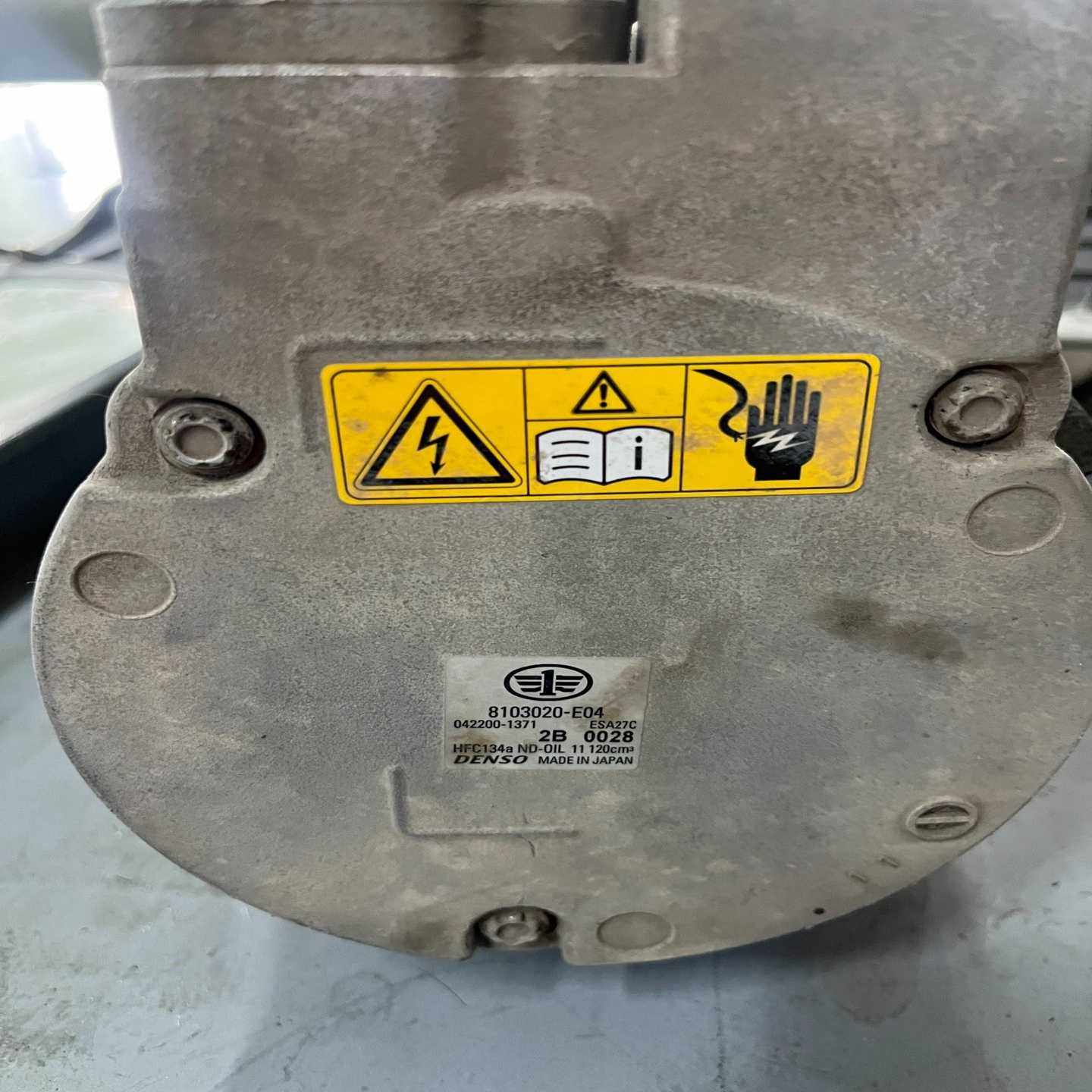 新能源汽车奔腾b30ev200续航电装款压缩机--议价商品