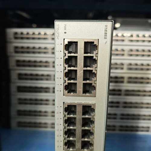 询价~S1730S-L24T2S-A1华为数通智选24口全千兆交换
