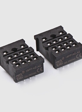 继电器焊接底座针脚13FF-2Z-A218FF-2Z-A23Z4Z尖脚插座PCB焊座