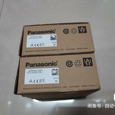 议价PLCAFP0HC32ETFP0H C32ET议价