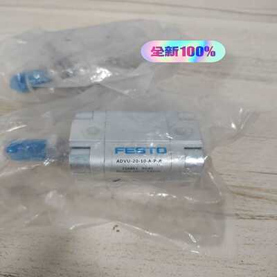 正宗气缸156601全新原装正品ADVU-20-10-A-P--议价商品