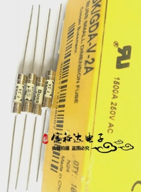 BUSSMANN美国进口轴向引线保险丝2A250V5mmx20mmBK/GDA-V-2A