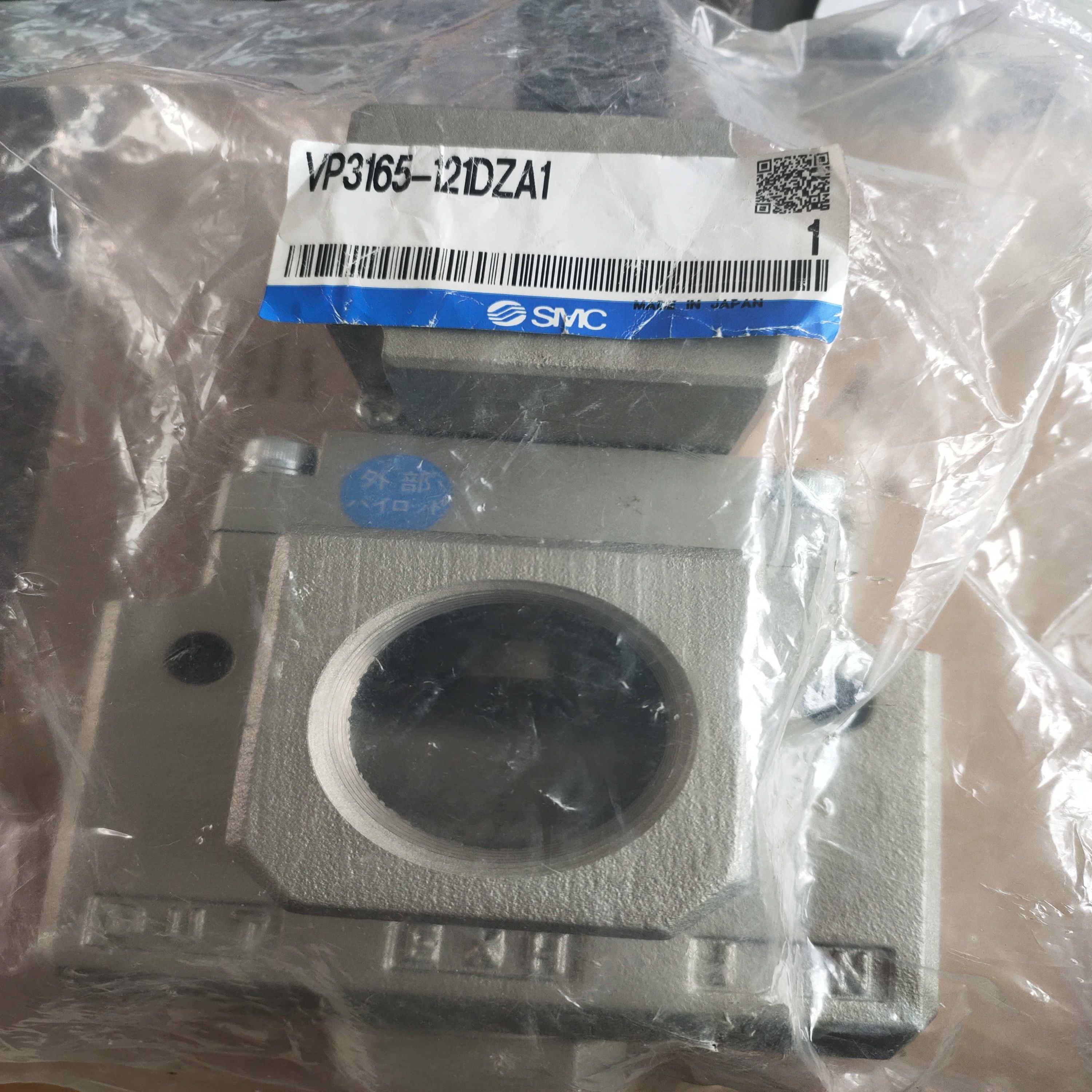 配件VP3165121DZA1原装正品议价