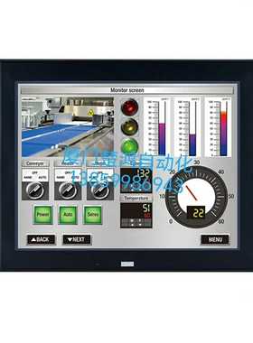 和泉IDEC触摸屏HG5G-VFXT22MF-B【博航商行】