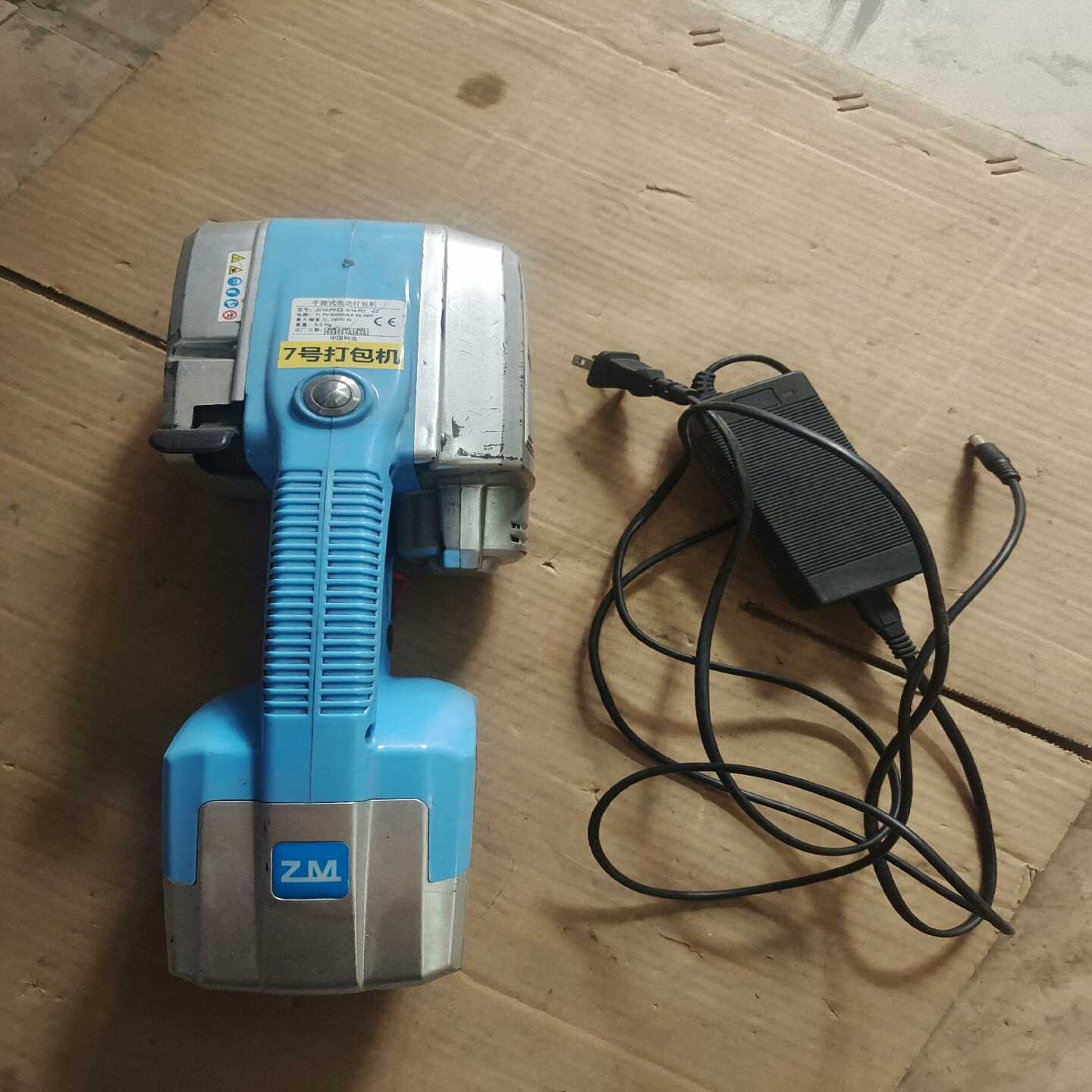 手提式电动打包机，型号：JD13-PP，JD16-PED，电--议价商品