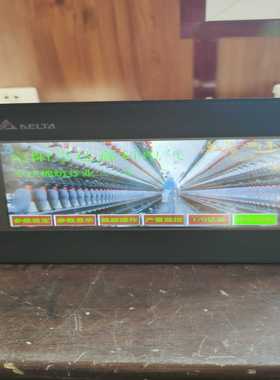 m0DEL:D0P-B07ss411功能正常询价