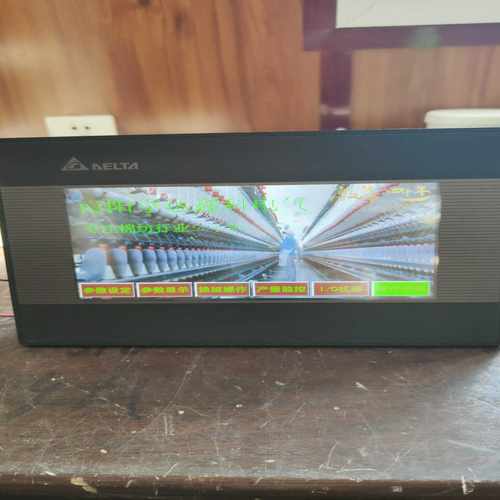 m0DEL:D0P-B07ss411功能正常询价