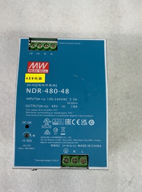 议价导轨电源NDR48048功能包好实物拍议价