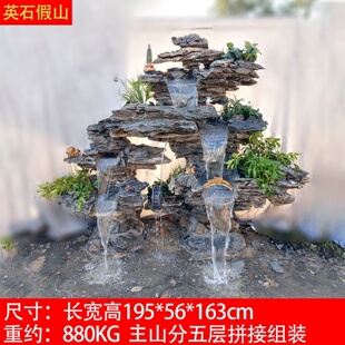 现代中式大型仿真假山竹子装饰落地熊猫景观植物绿植橱窗花艺造景