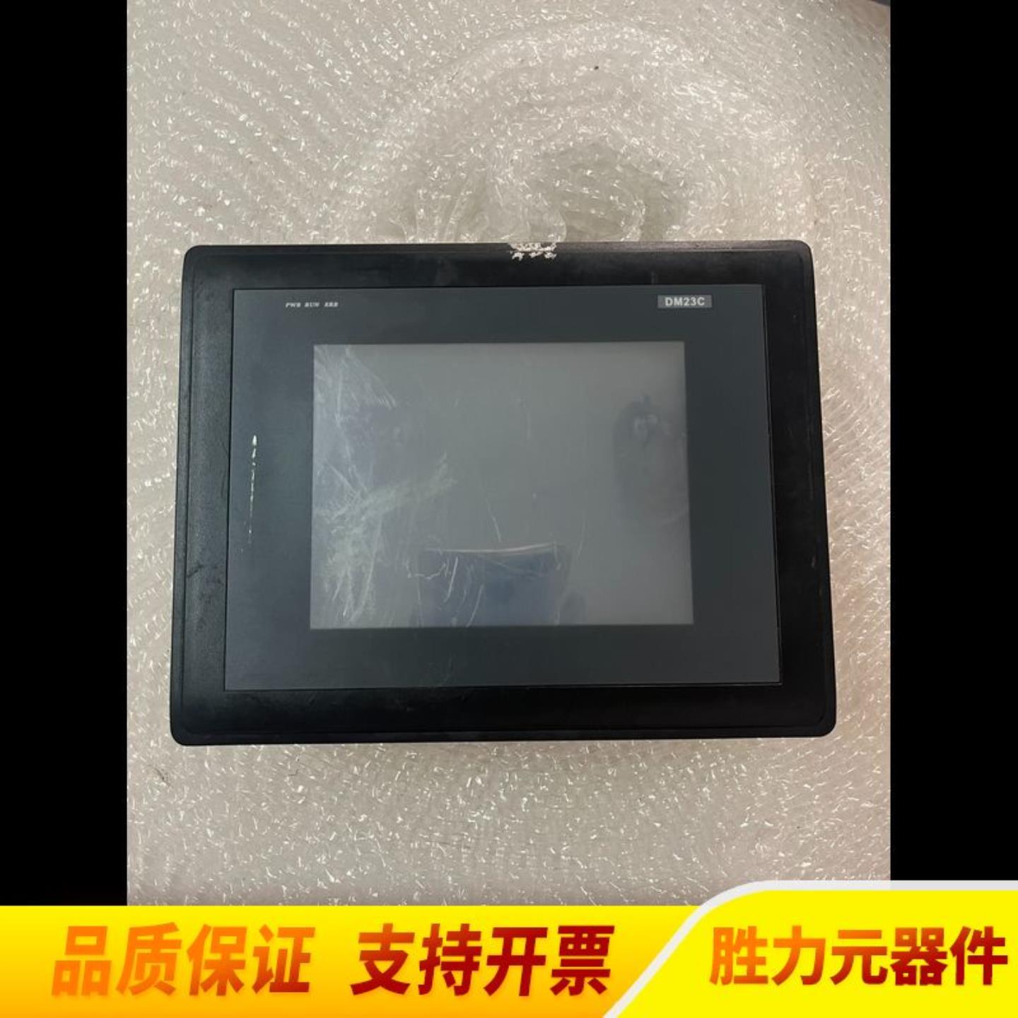 议价议价1DM23C-005-1-TY-F02C邦普DM2议价议价