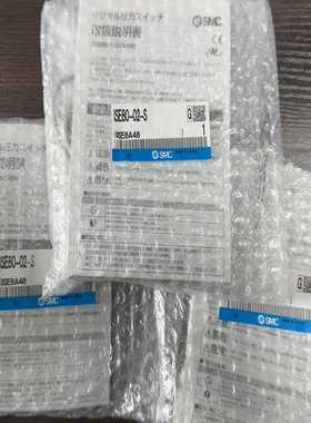 询价全新原装SMCISE80-02-S数显压力表，实物图片，全