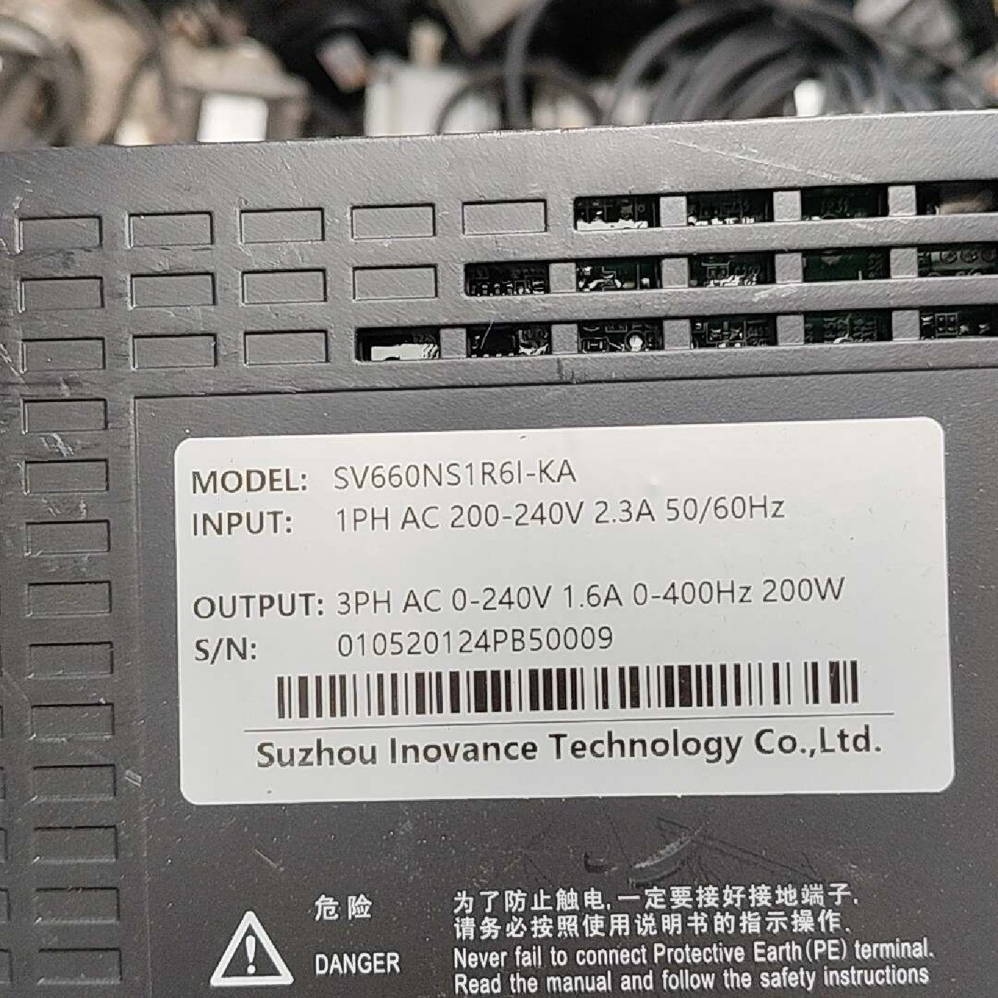 议价汇川伺服驱动器议价