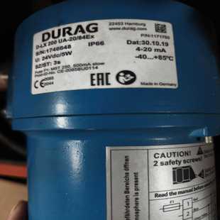 德国杜拉格DURAG火焰探测器D LX200UA