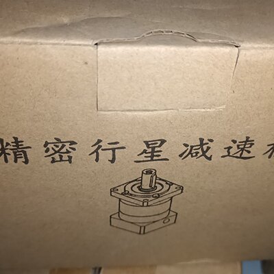 全新伊明减速机HPF40L110P2T100W台湾议价