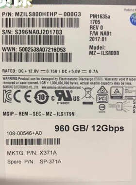 寻INetApp X371A X371AR6 960G SAS