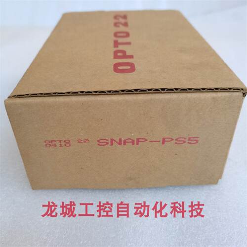 供应*现货销售*全新原装奥普图OPTO22 电源模块 SNAP-PS5 现货*