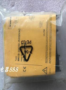 配件原装 图尔克安全栅MK13-22EXO-R230VAC MK13-22EX0-R23议价