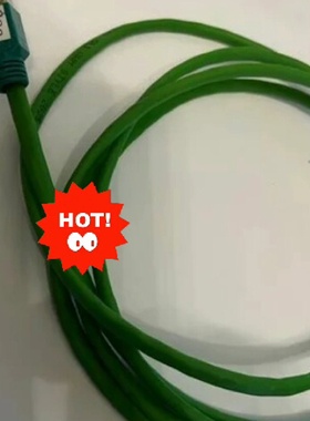 Cabling KIT 6XV1850-2GH20 Siem【议价】