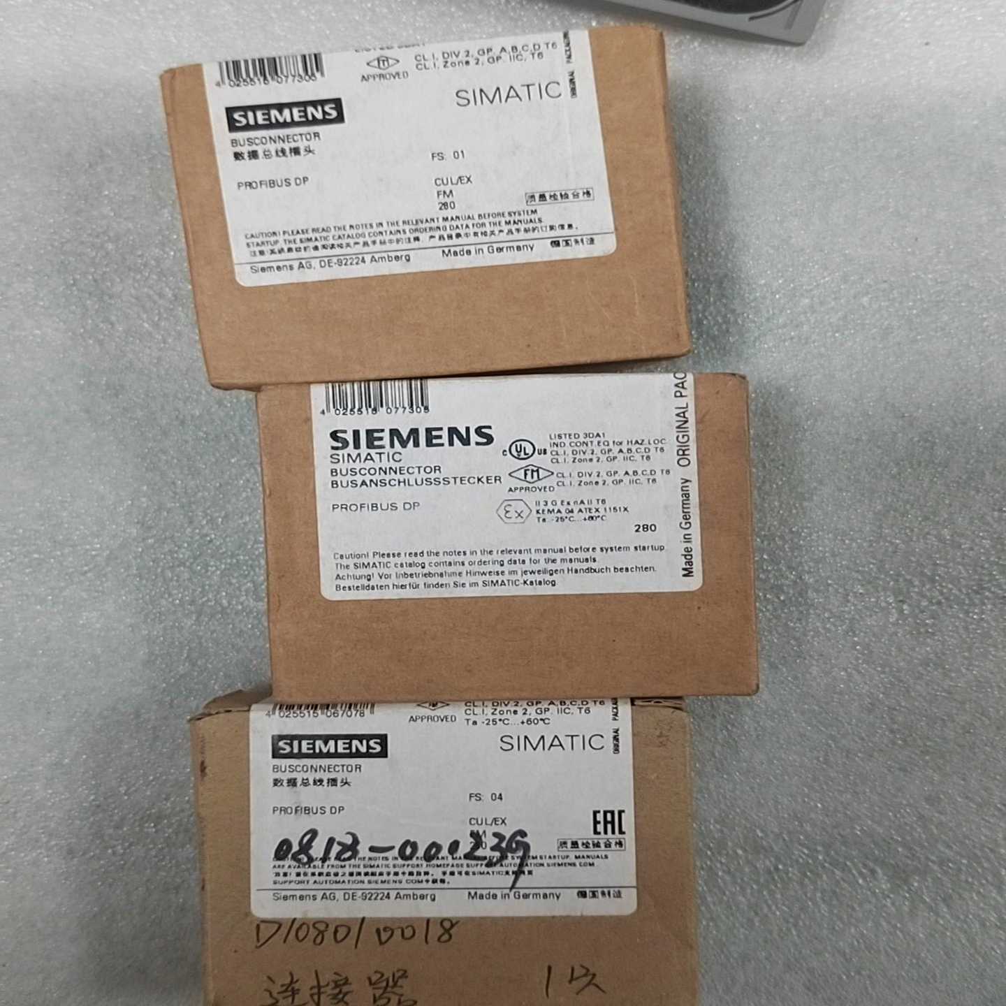 议价西门子6ES797G2-0BB52-0XA0全新未拆封现货/维修