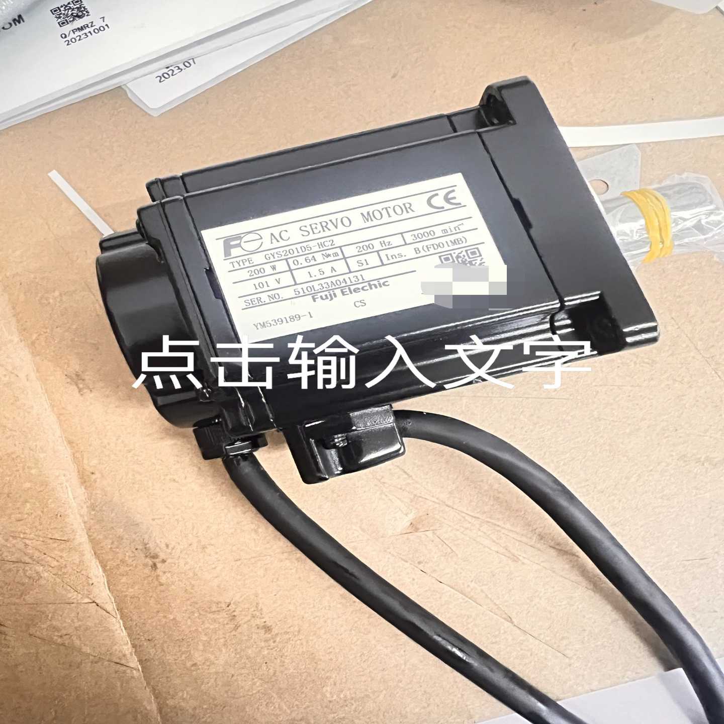 GYS302DC1-SA-Z30询价