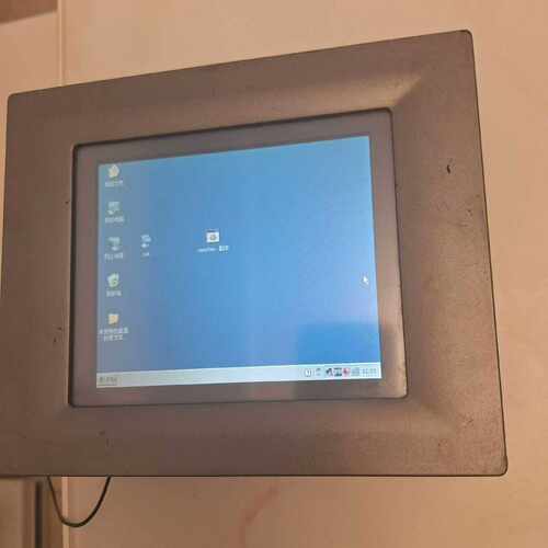 研华一体机TPC-651H-WT，功能正常，成色不错，(亚飞商行）