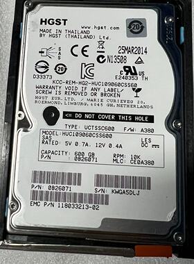 HGST/日立  HUC109060CSS600 600G-询价