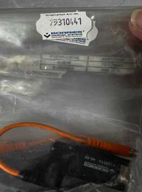 borries电磁阀F110114货号7531044-议价