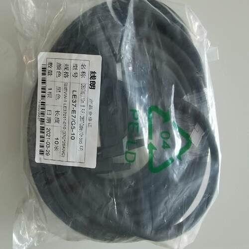 浙大中控DB37 10米~询价