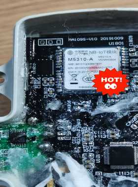 M5310-A、BC28、BC95-B5、TPB21-5模块~询价