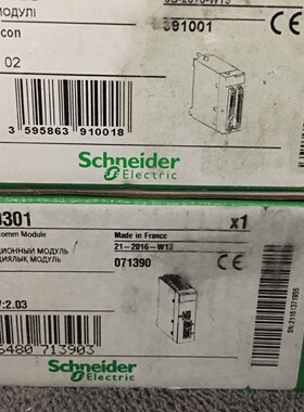 议价施耐德乙太网通讯模块BMENOC0301全新现货