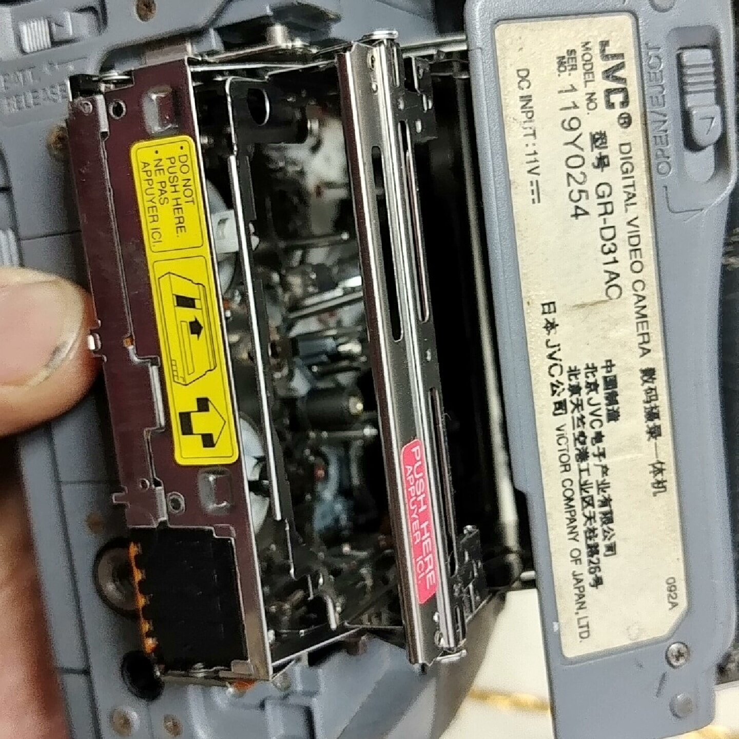 议价数码摄录一体机型号GRD31AC制造来的电池议价