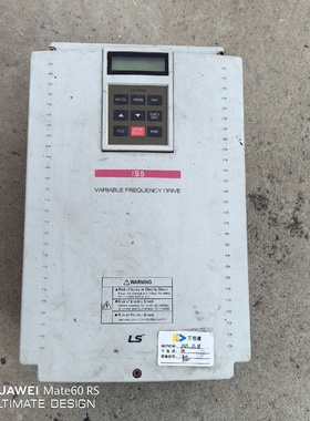 LS变频器SV110iS54NO11kw380V议价