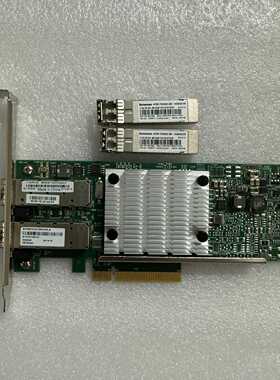 博通BCM957810A10G双口万兆光57810S博通--议价商品