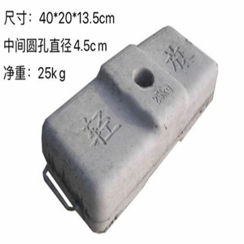 水泥配重块吊篮配重25kg混泥土块提升降机电梯桁架水泥块压重