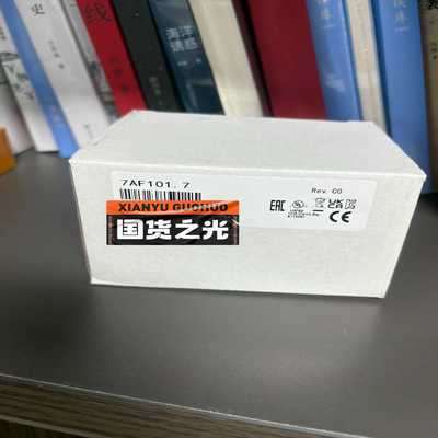 7AF101.7模块议价询价