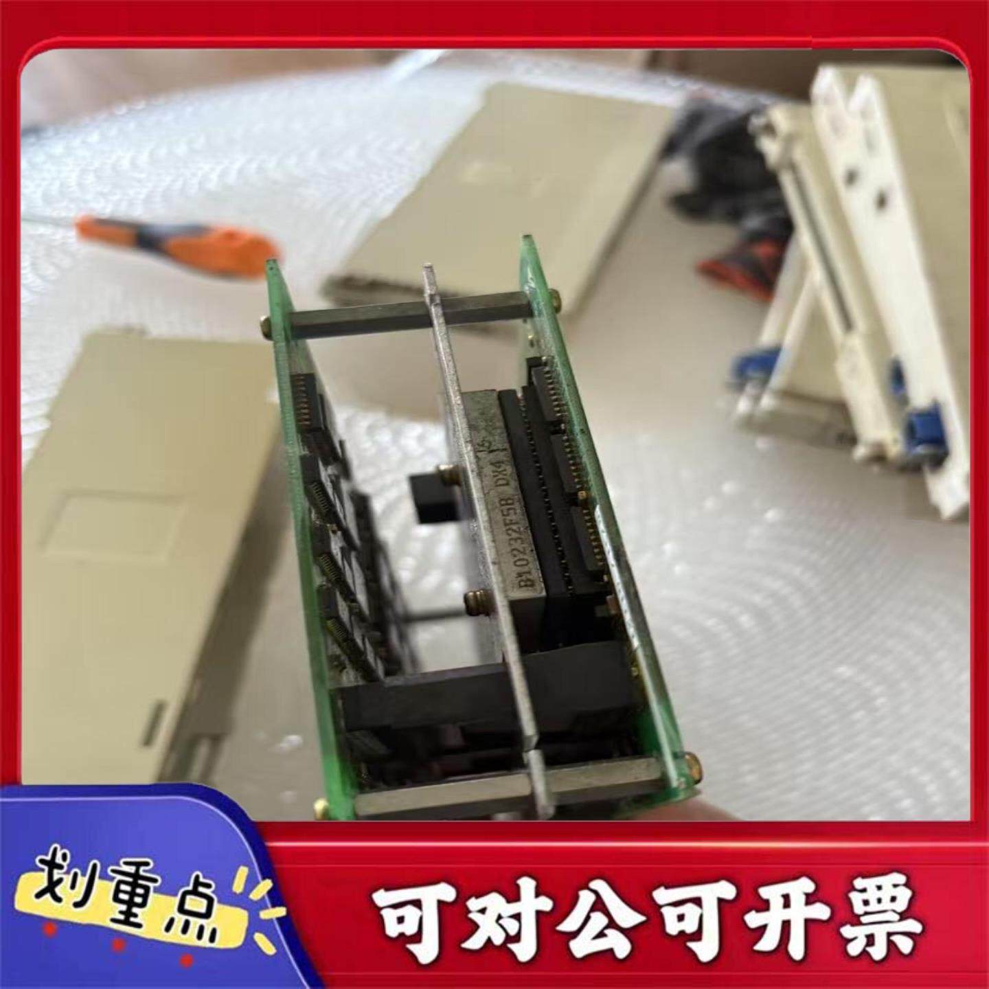 【议价YS】CP-317CPU-0187317-31320-S043