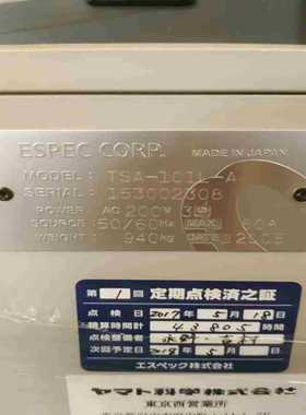 双网口千兆网卡BCM5709CC0KPBG询价