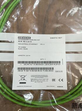 6XV1850-2GH20 图片为实物 全新原装正品 需要的议价商品