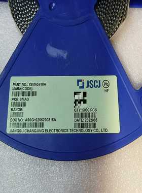 【议价】稳压二极管1SMA5918A剩947个