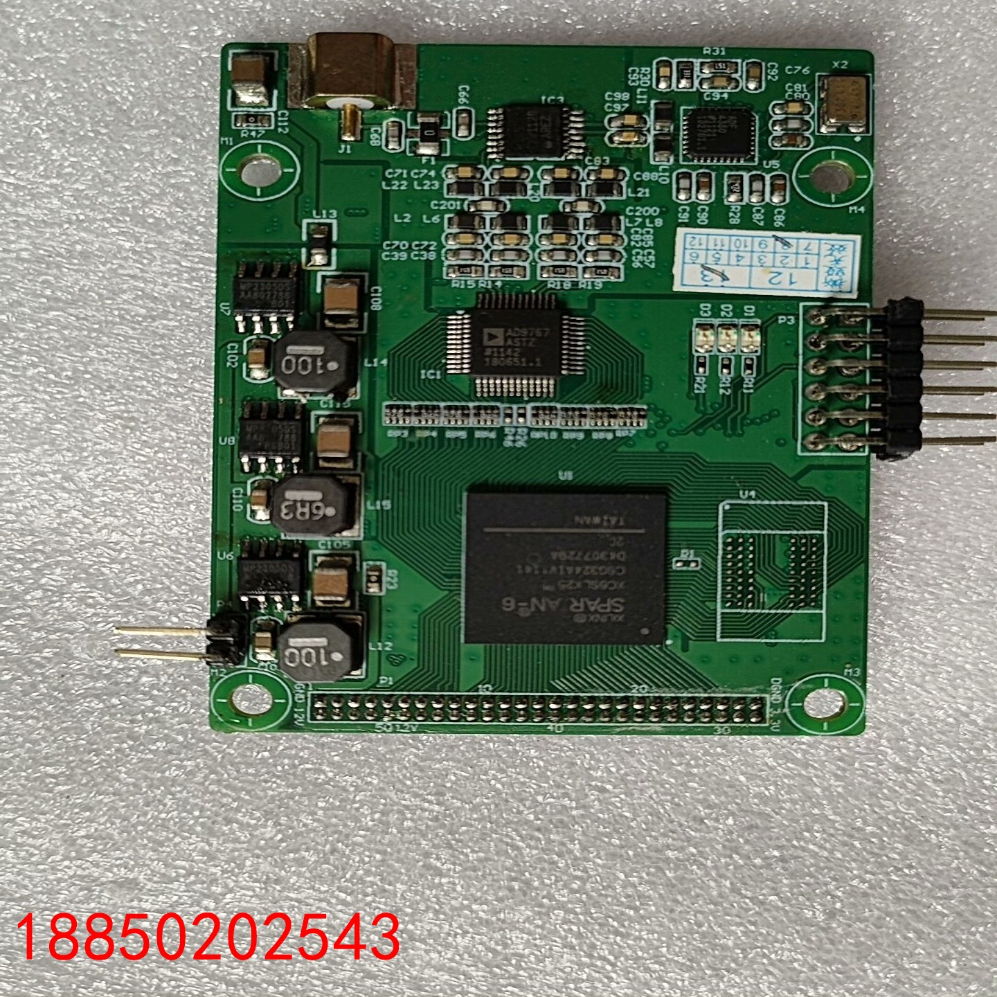 【请询价】M1n1一DVBT一S6REV一B板卡采用XC6SLX2