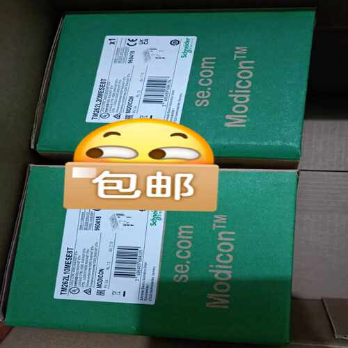 咨询-TM262L20MESE8TTM262L10MESE8T