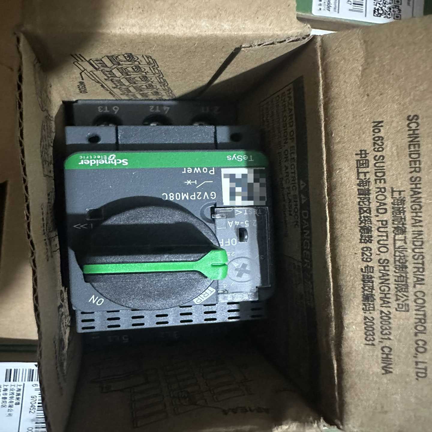 全新施耐德GV2PM08C电动机断路器，原装正品，未拆封。--议价商品